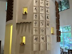 -花迹(富春江东街店)