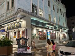 -民信老铺(双皮奶博物馆店)