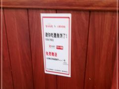 -曼谷食堂·泰国家庭料理(丹桂路店)