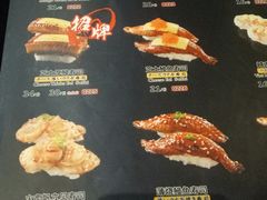 菜单-古田居·特色寿司料理(星之岛旗舰店)