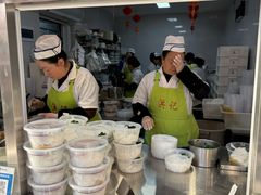 -洪记凉米线(新兴路店)