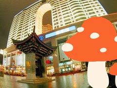 -南屏步行街