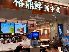 -太原茂业天地购物中心