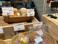 -佐敦面包铺·JORDAN BAKERY