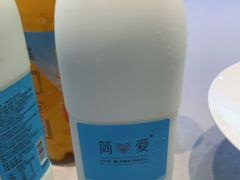 -香山湖渔家大院