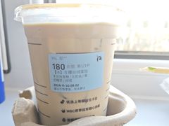 -瑞幸咖啡(北工大理科楼店)
