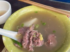 粉肉汤-水头牛肉店(洋坪分店)