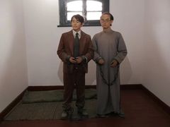 -青岛德国监狱旧址博物馆