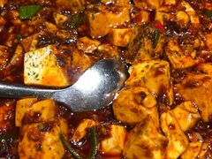 -麻六记(凤凰汇店)