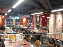 -四囍码头海鲜烧烤自助火锅(外滩南京东路悦荟广场店)