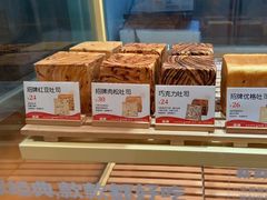 -爸爸糖手工吐司(上海五角场万达店)