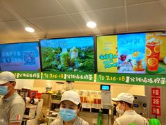 -桂桂茶(恒基名人店)