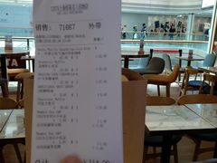 -COSTA COFFEE(恒基名人购物中心店)