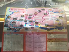 -广州都市观光巴士(粤陶巴)