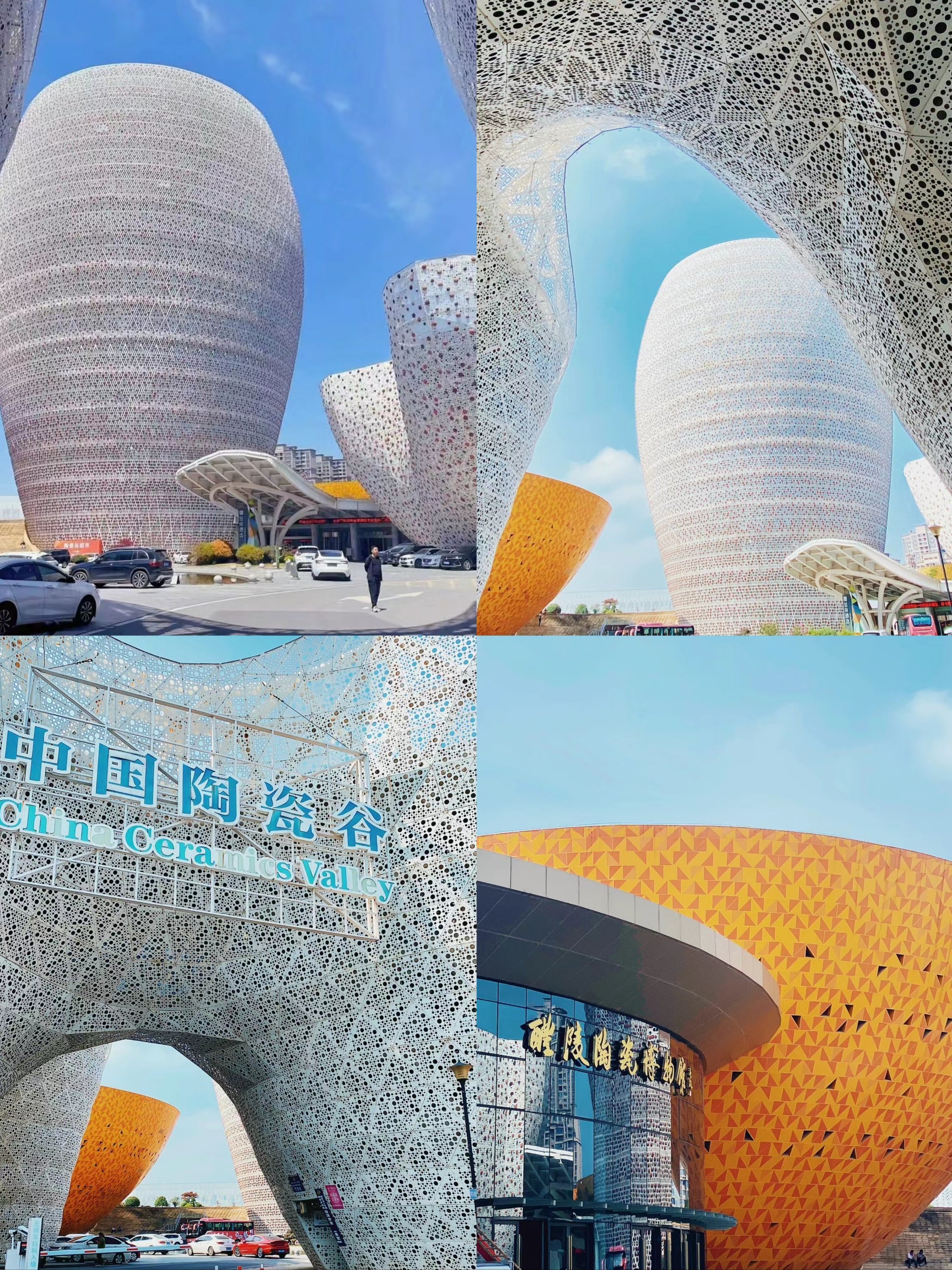 https://qcloud.dpfile.com/pc/WJShtpF7a-IIHXaspZqK9M10MJjZHCV0K0y9ZOc1udAWyio1czsqdQXjY1XlqzryY0q73sB2DyQcgmKUxZFQtw.jpg