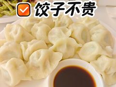 -尚荟汤泉生活馆