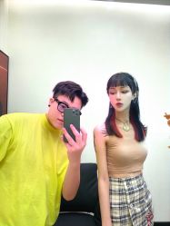 -IP SALON
