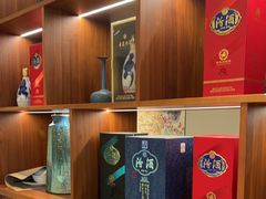 -山西国贸大饭店