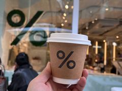 咖啡拿铁装-% Arabica阿拉比卡咖啡(前滩太古里店)