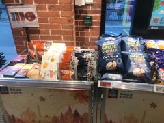 -ALDI奥乐齐超市(杨浦延吉店)