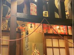 -三禾屋·亚洲融合小馆(未来科技城店)