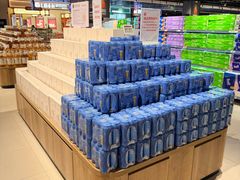 -永辉超市(鲁谷店)