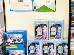 -赫石少儿体能馆(奥森店)