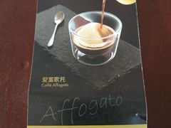 -哈根达斯(泉州万达店)