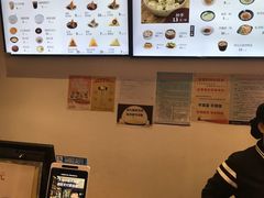 -五芳斋(中山大道总店)