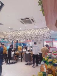 -京世沙龙