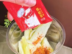 -奈雪的茶(正弘城PRO+店)