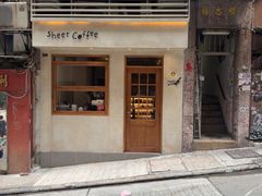 -兰芳园(中环老店)