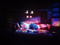 -万象影城(深圳布吉万象汇IMAX店)