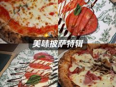 -Mammamia意大利餐厅(阳春巷店)