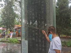 -赵州桥景区
