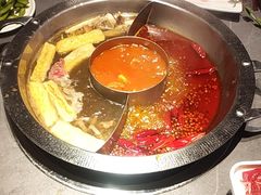 -竹犇番茄火锅(长风街店)