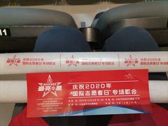 -大连武术文化博物馆