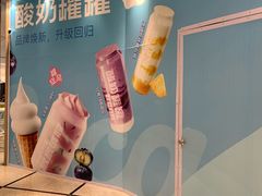 -美罗城
