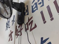 -黄泰吉拾味餐厅(江汉路店)