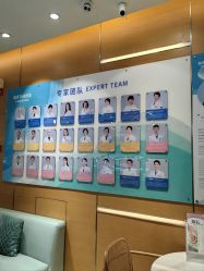 -杭州贝瑞斯美华妇儿医院·早孕·产检·儿科