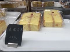 -梦菲思饼屋(瑞金宾馆店)