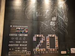 -星巴克臻选(深圳罗湖万象城店)