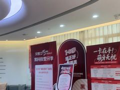 -牙博士口腔品牌连锁(杨浦店)