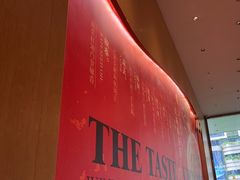 -遇见小面(碧桂园总部店)