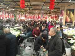 -永辉超市(鲁谷店)