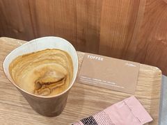 -LilBee Coffee