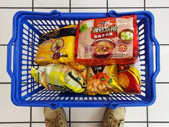 店)内衣|华漕1条评价|人均 -flaglady(大润发店)面包烘焙|华漕7条评价