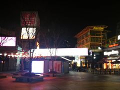 -证大大拇指广场(芳甸路店)