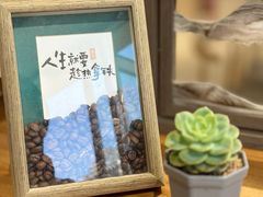 -苗祖咖啡(洛克时代中心店)