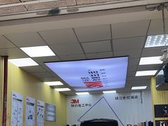 -Quantum量子膜(美即汽车贴膜店)